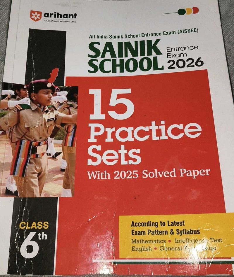 Sainik School Entrance Exam 2026