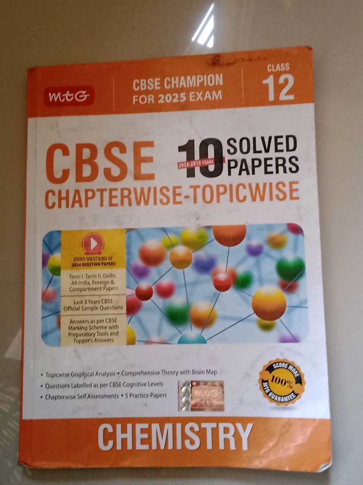 Chemistry CBSE Chapter Wise Class 12