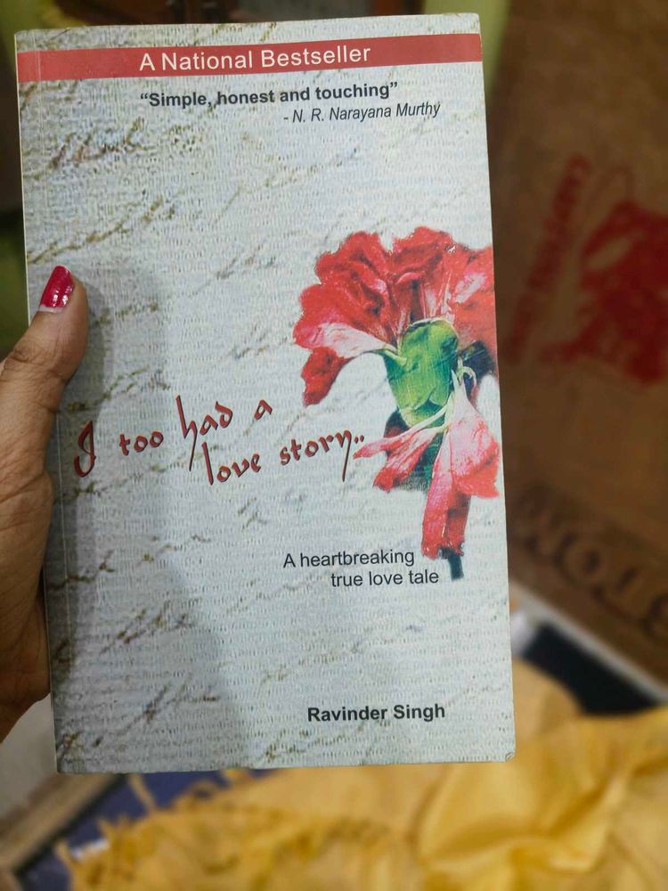 I Too Had A Love Story