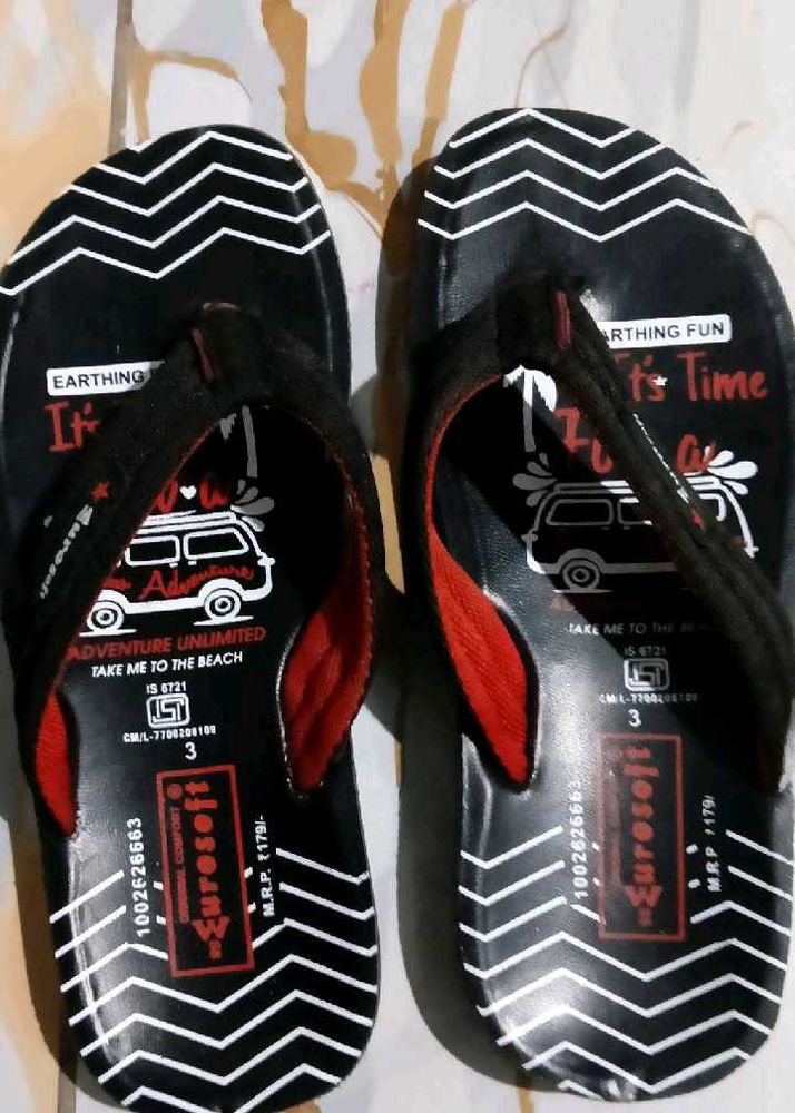 Boys Slippers (Eurosoft Original Comfort)