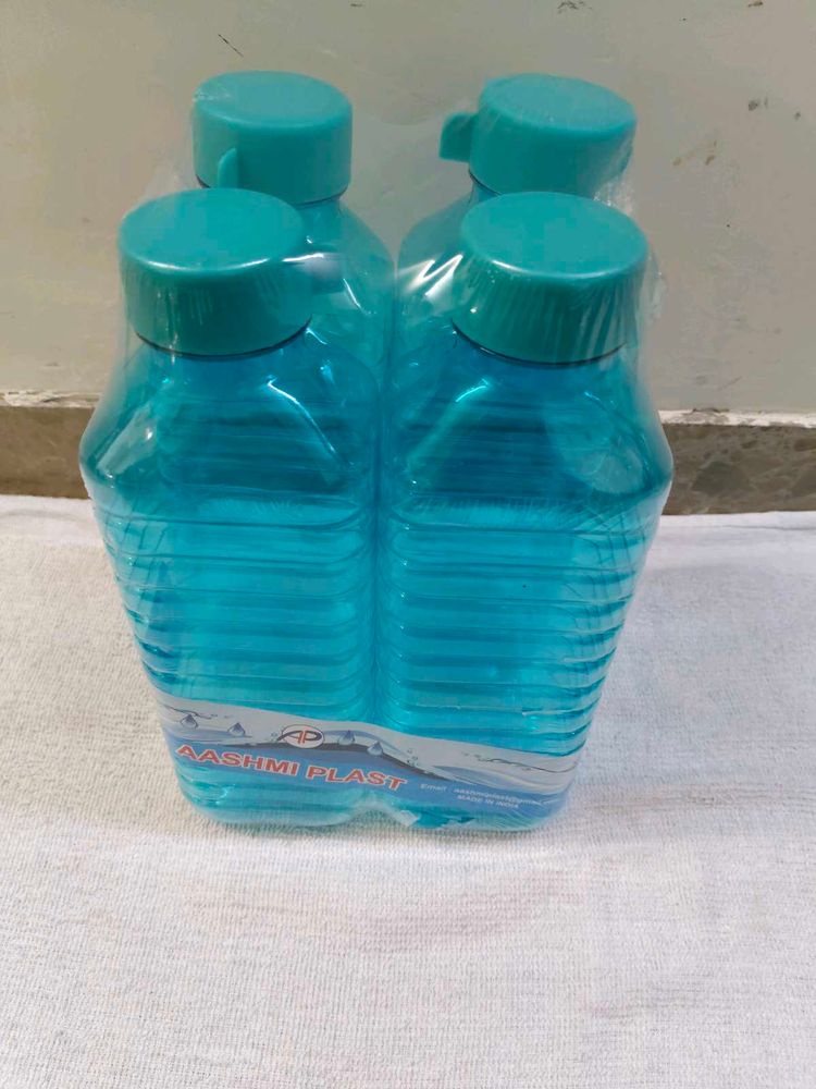 Set of 4 Blue Water Bottles