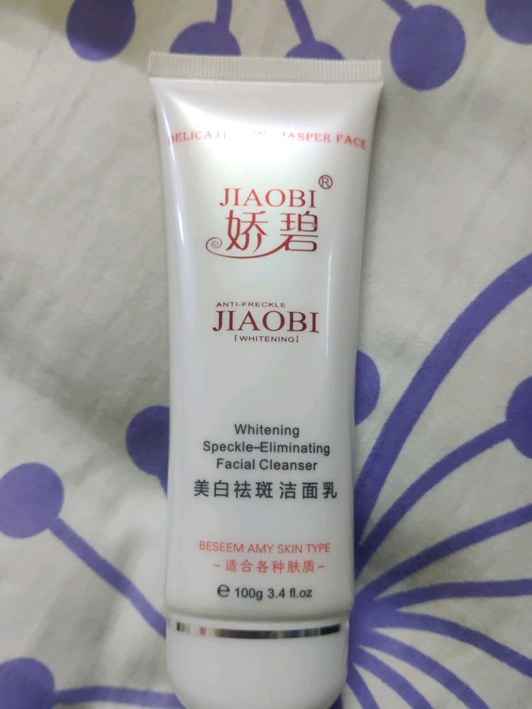 JIAOBI Imported Face Wash