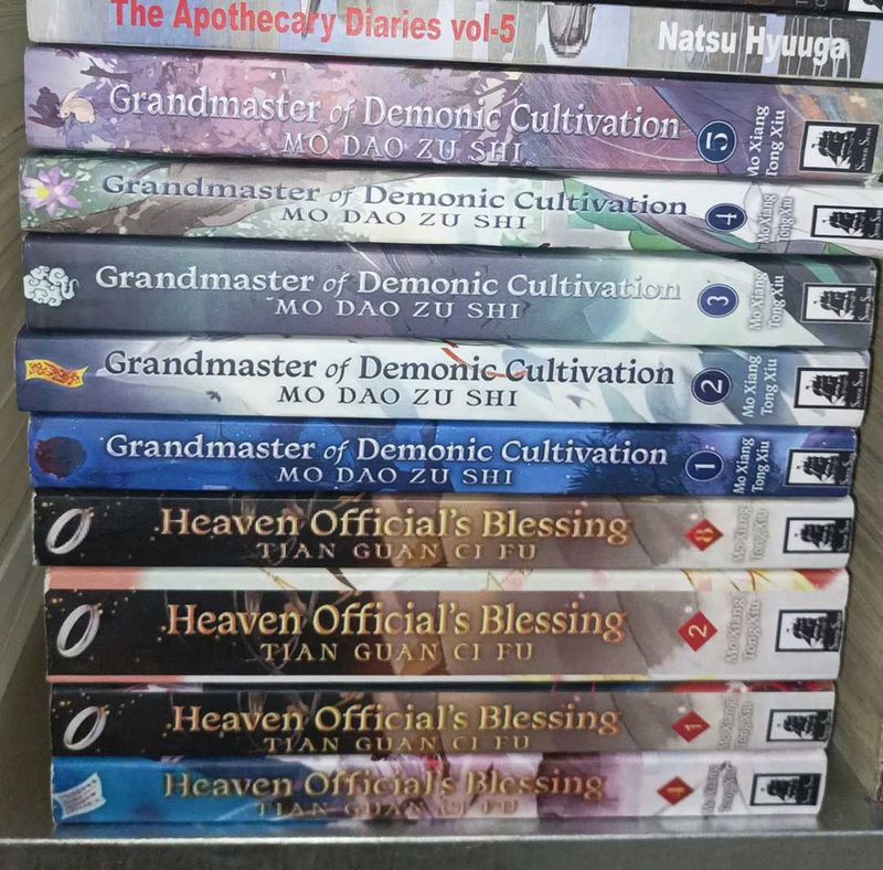 Grandmaster &amp; Heaven Official's Manga Set