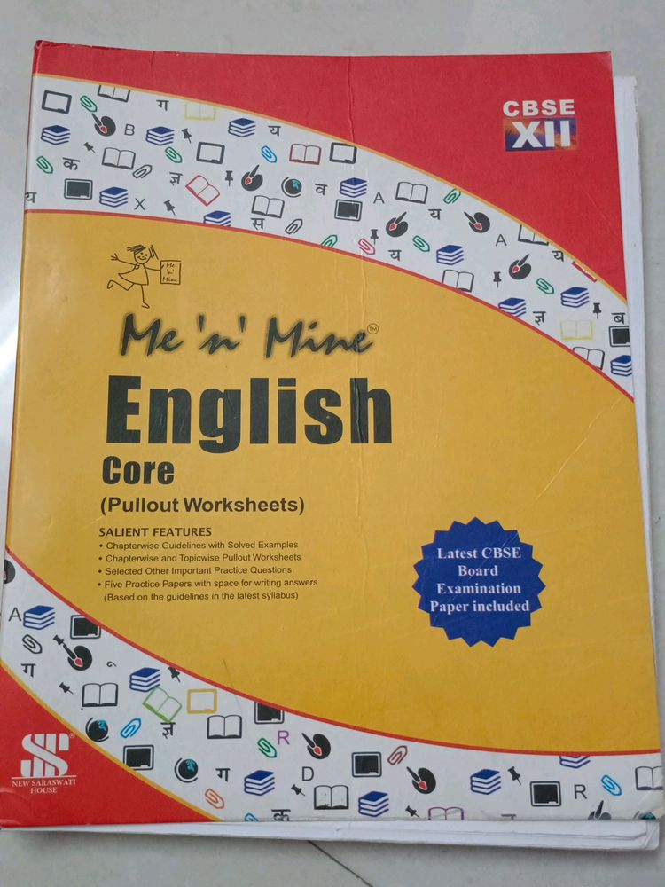Me N Mine English Core Class 12 Pullout Worksheet