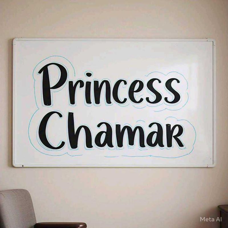 Chamar