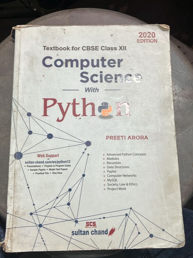 Python Book Class 12th