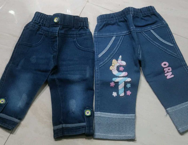 Cute Kids Denim Jeans set of 2