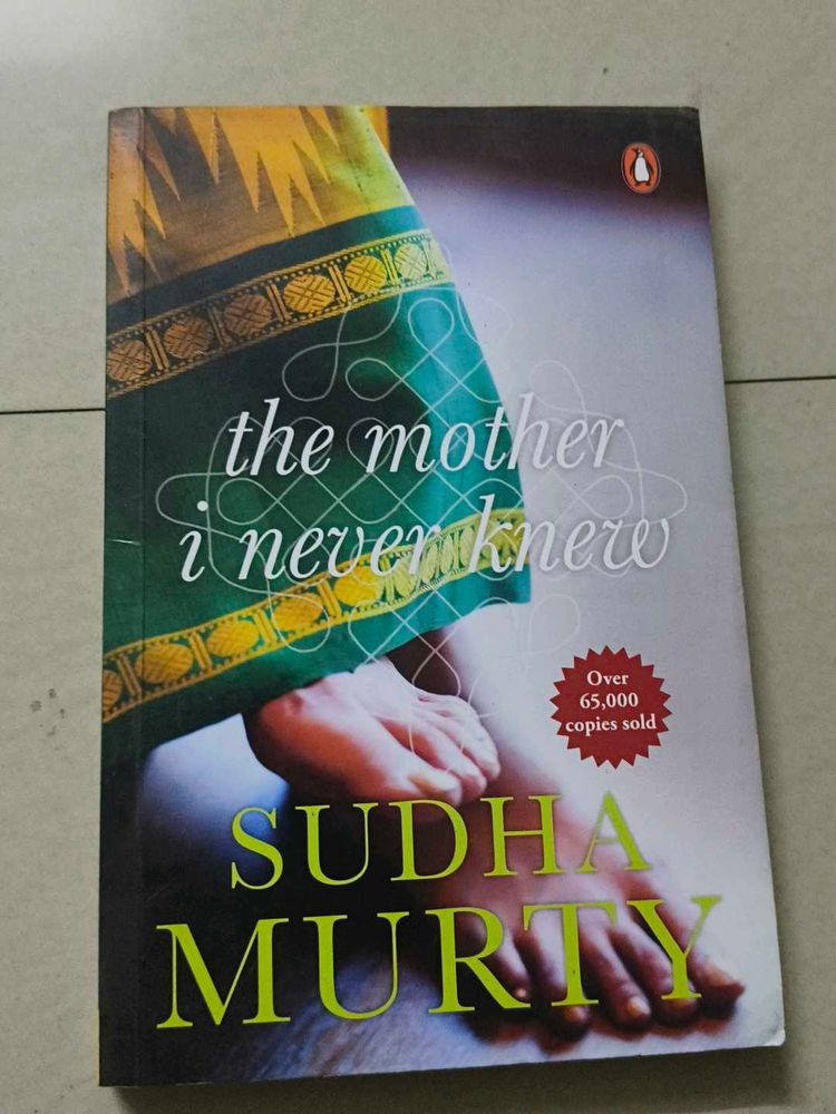 The Mother I Never Knew - Sudha Murty