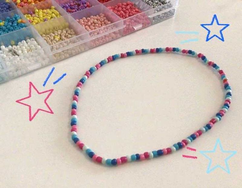 Colorful Beaded Necklace