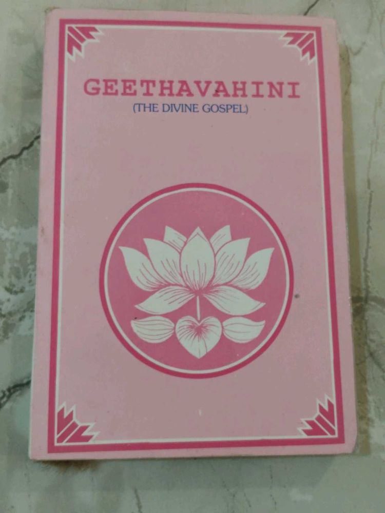 Geethavahini (The Divine Gospel)