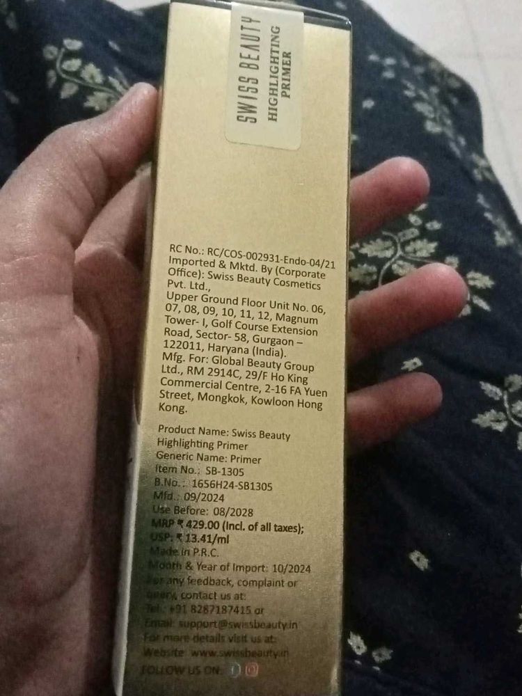 Swiss Beauty Highlighting Primer