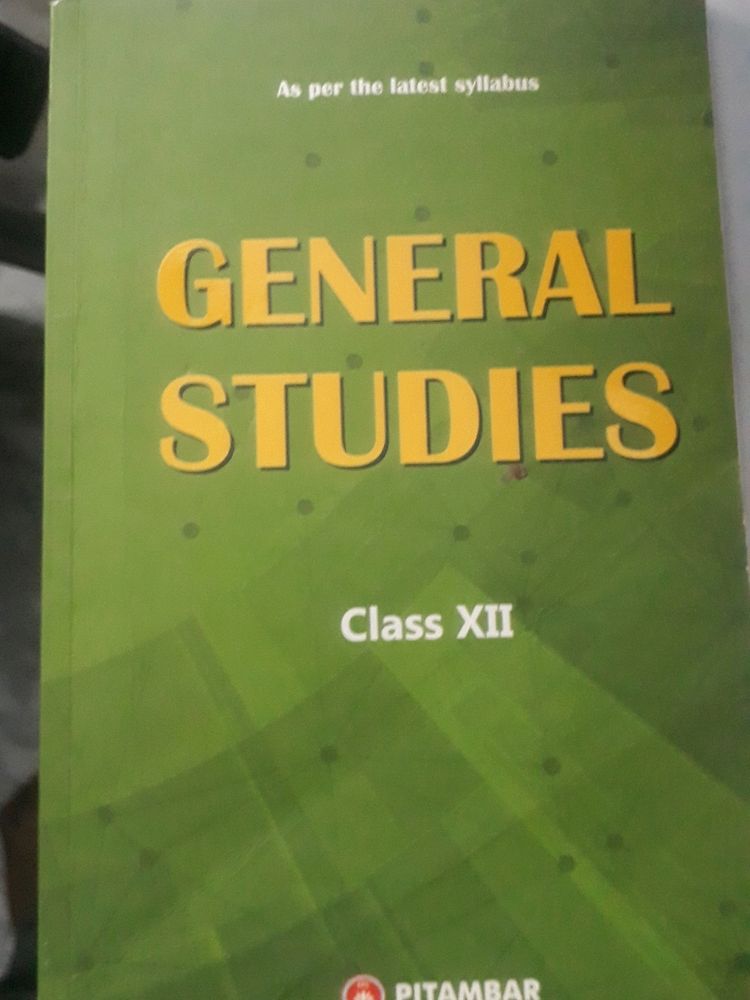 Class 12th GST Book