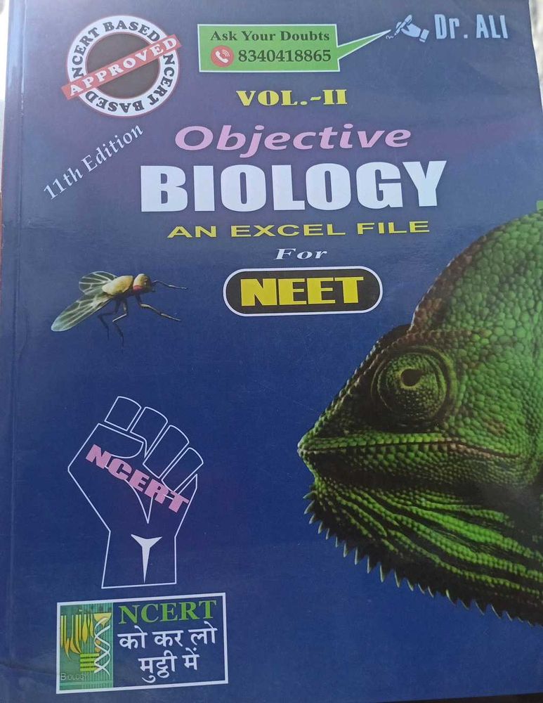 Objective Biology Vol-II