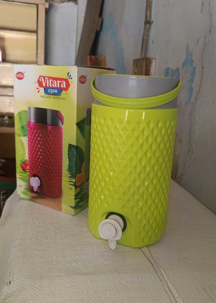 Vitara Insulated Water Jug - 2500 ml