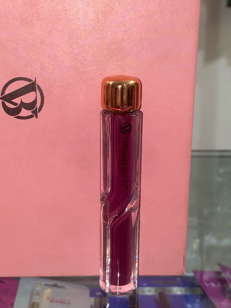 Swiss Beauty Lipstick - Plum