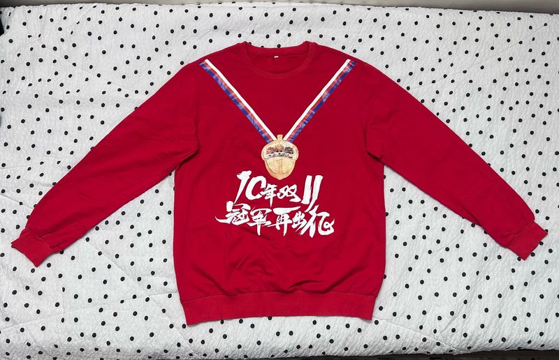 Red Graphic Print Sweatshirt (loose fit fashion)