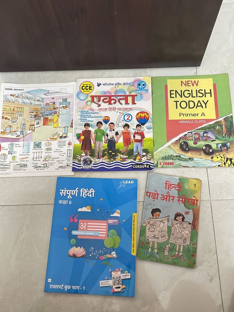 Set Of Hindi Books