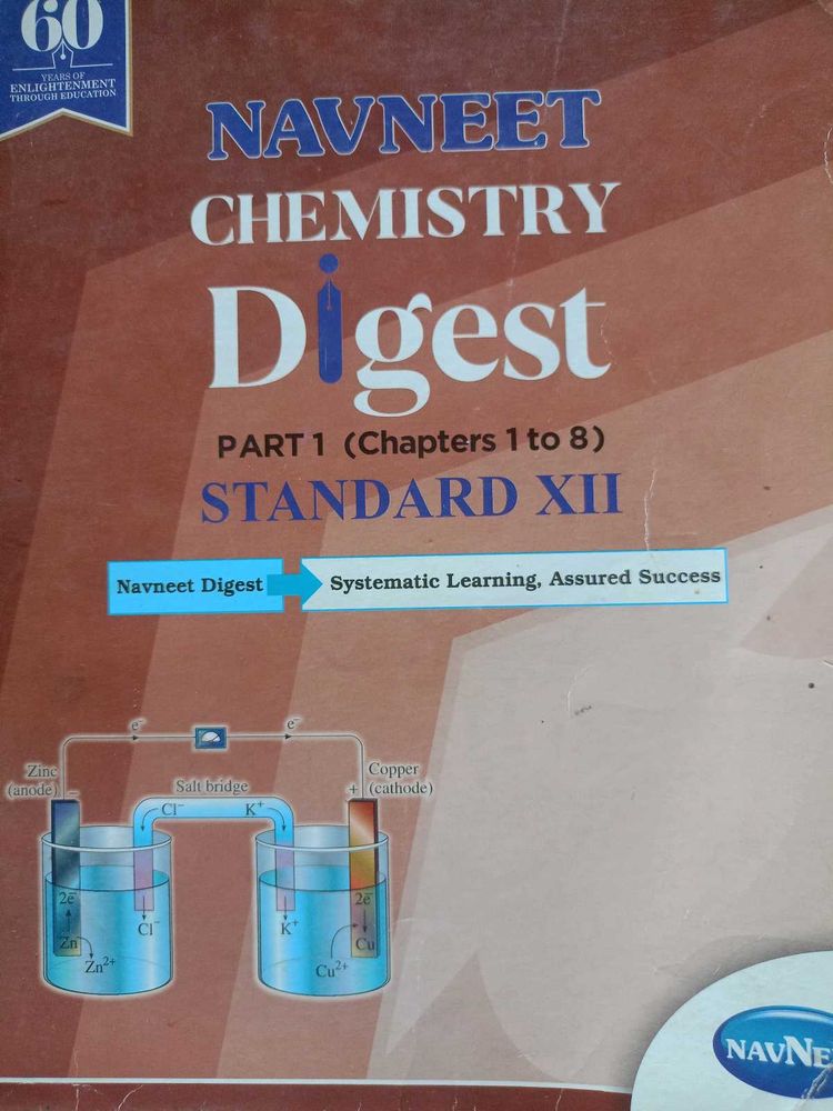 Navneet Digest Of Chemistry  With Logarithm Book