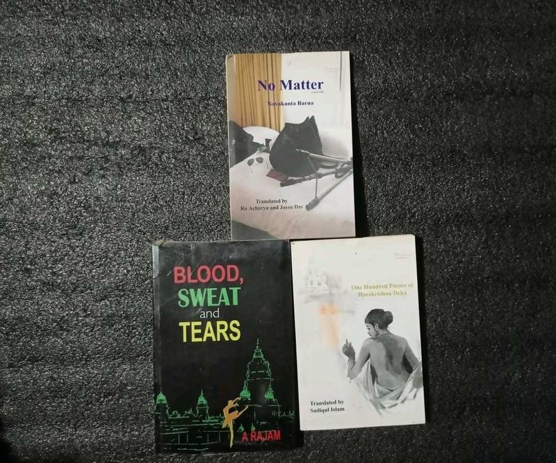 Mixed Fiction Books