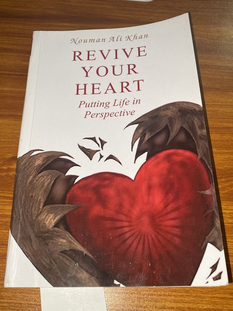 Revive Your Heart By Nouman Ali Khan