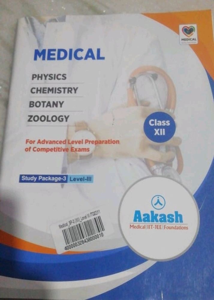 Aakash Neet All In One Book