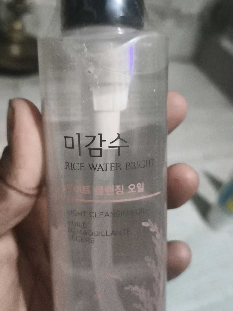 THE FACE SHOP Rice Water Bright Cleansing Oil