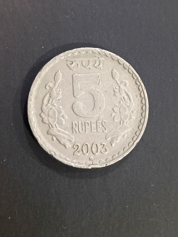 5 Ruppee Hydrabad Mint 2003