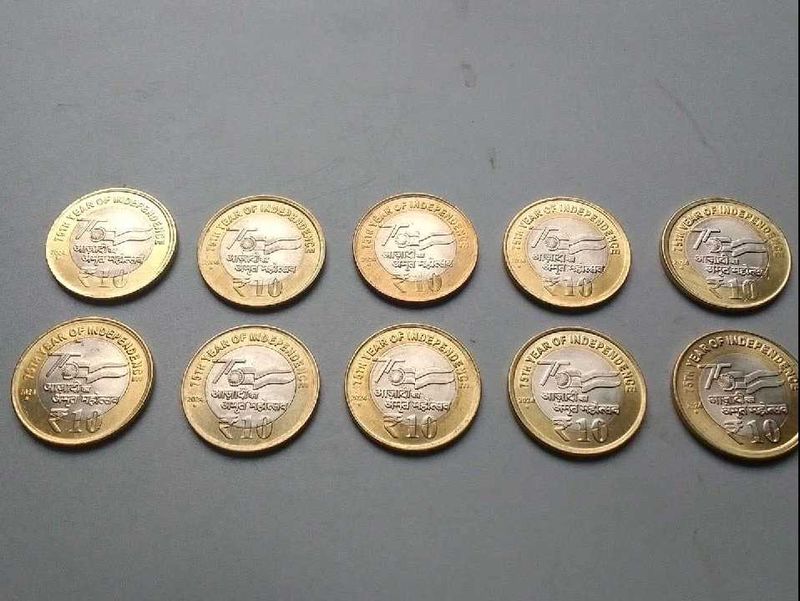 75 Akm Coin 10 Rupees