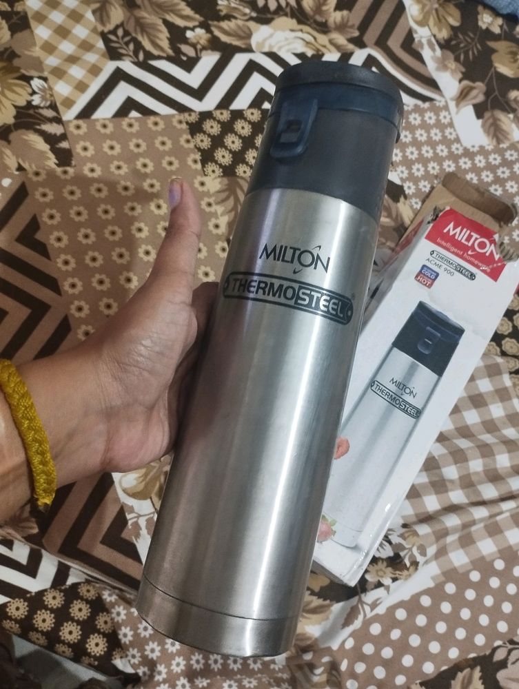 Milton Water Bottle