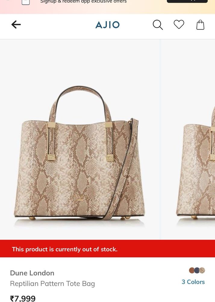 Dune London Small Handbag