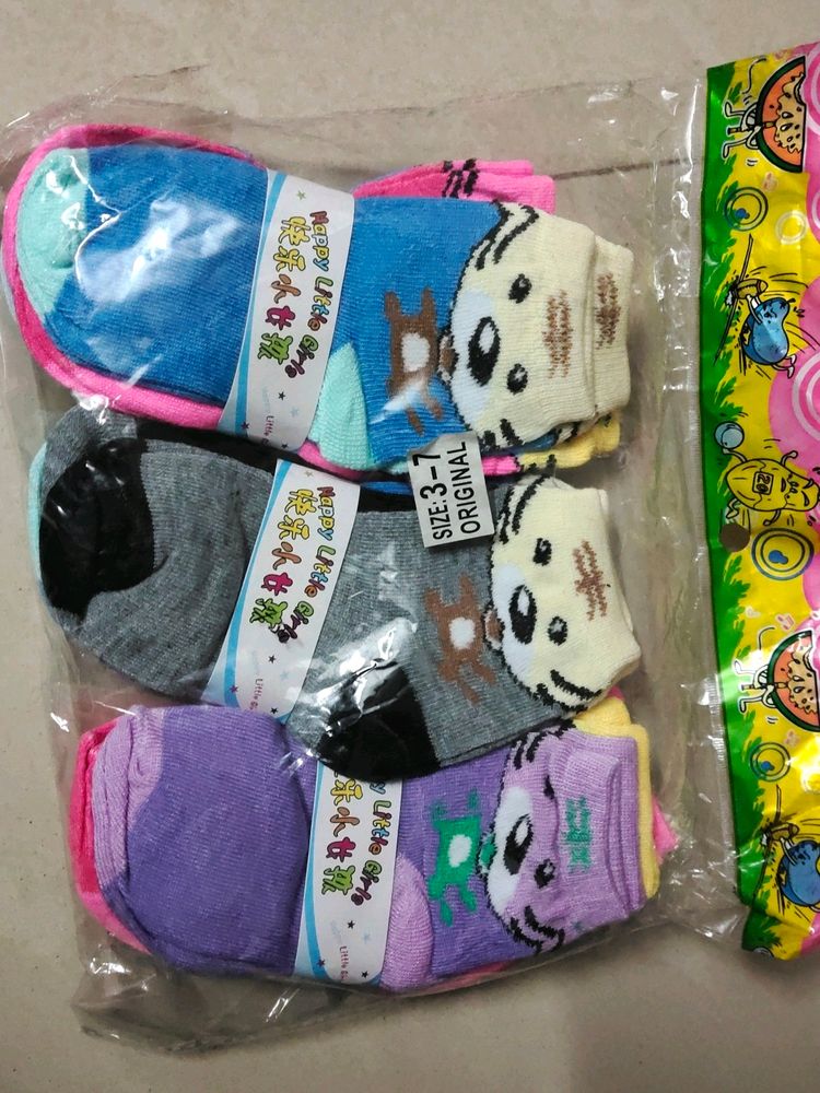 Kids Socks