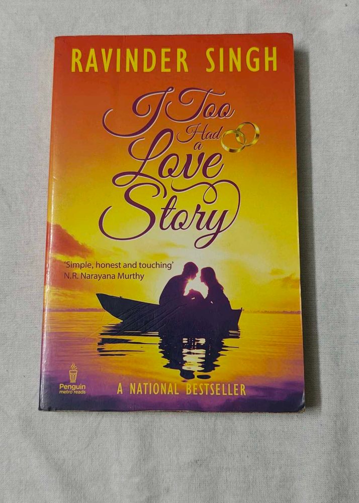 I Too Had a Love Story