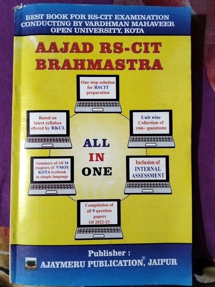 RS-CIT BRAHMASTRA All In One