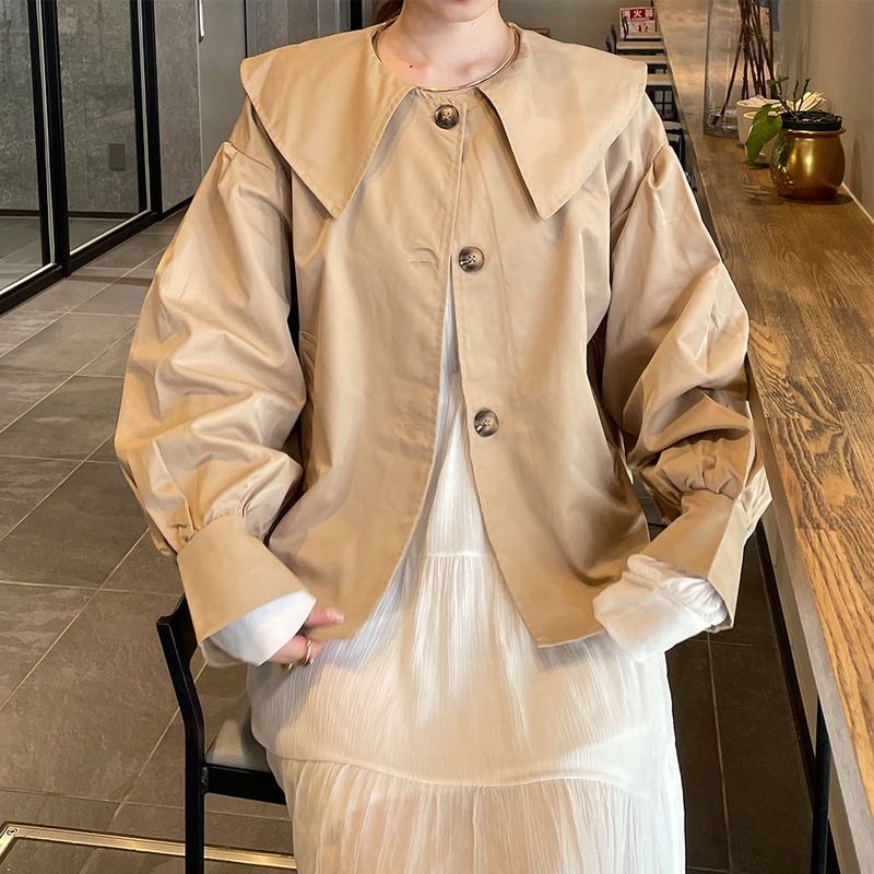 Beige Jacket with Wide Collar
