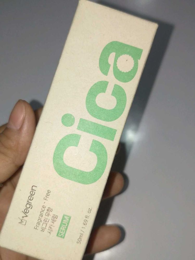 Korean Face Serum
