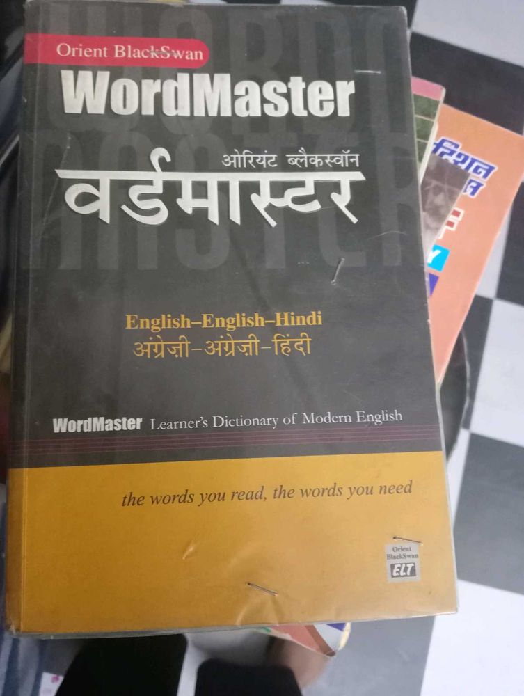 WordMaster Dictionary