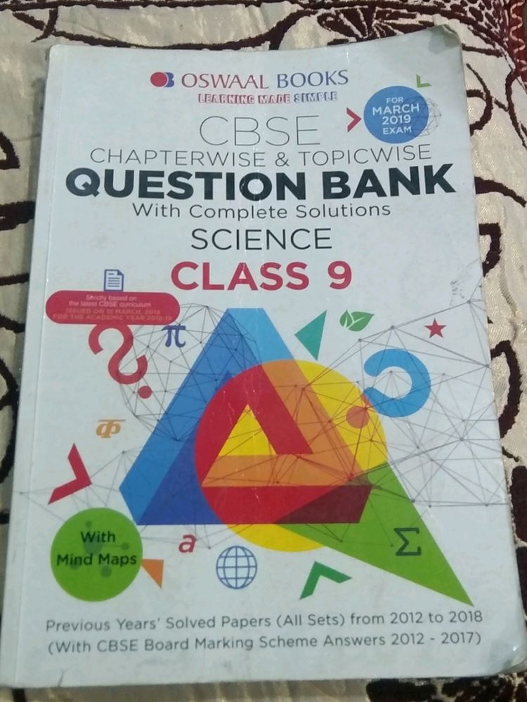 Class 9th CBSE Oswal Book.