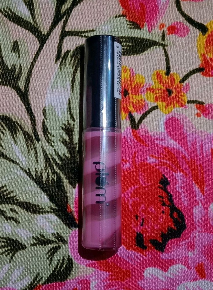 Plum Soft Swirl Lip Gloss | 3 Shades In 1 ♥️💎