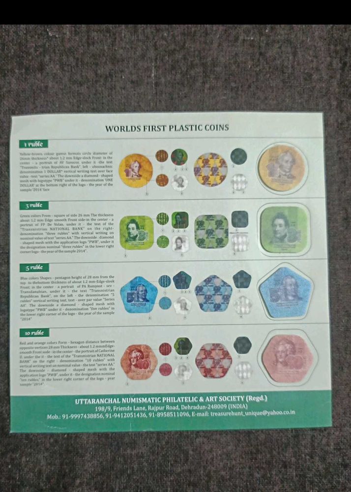 World&#39;s First Plastic Coins Set