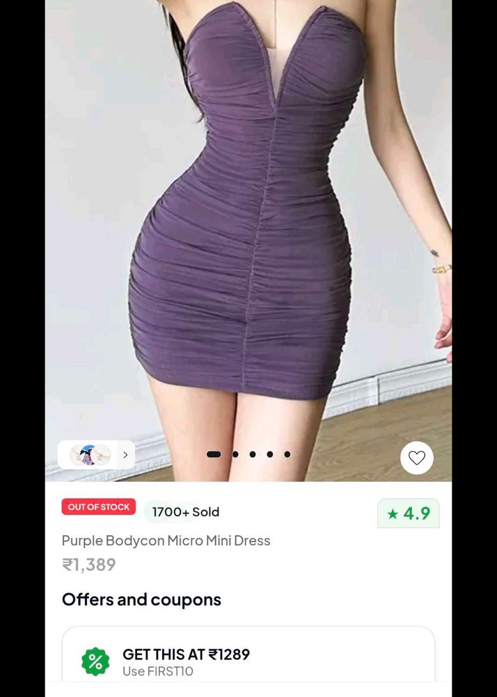 Purple Ruched Bodycon Micro Mini Dress 😍