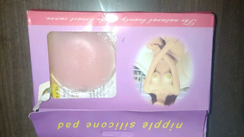 Nipple Pads