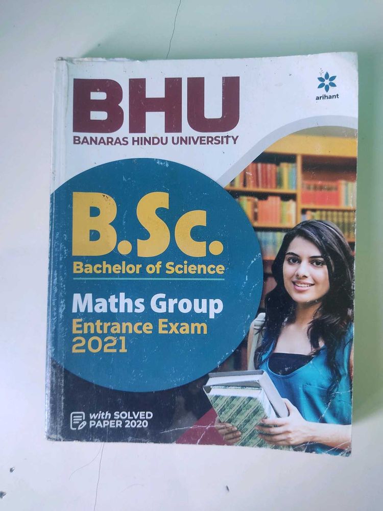 BHU Bsc. Entrance
