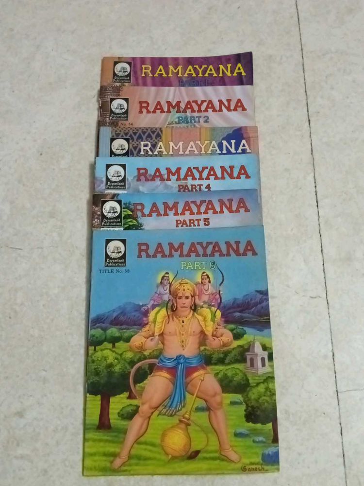 Ramayan
