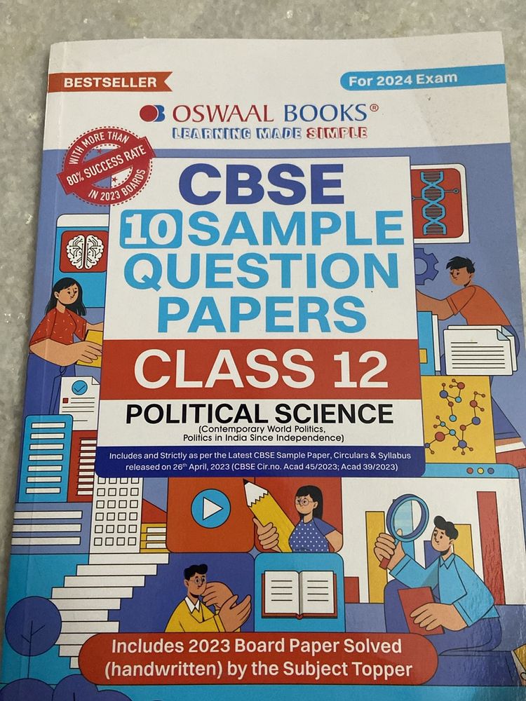 Oswaal 10 SQPs Political Science Class 12