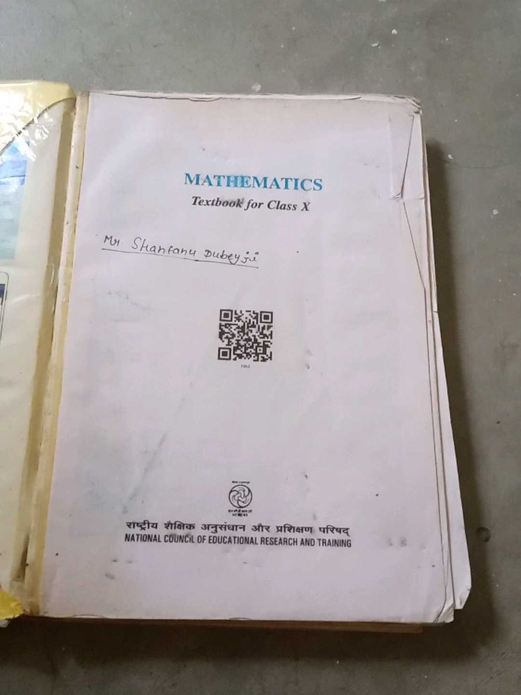 Class 10 Maths Ncert Book