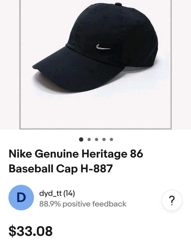 Black Nike Cap