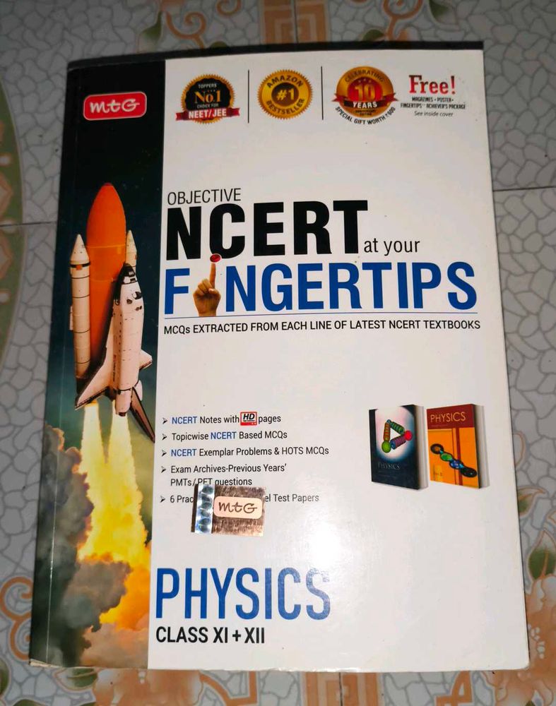 Objective NCERT Physics XI-XII