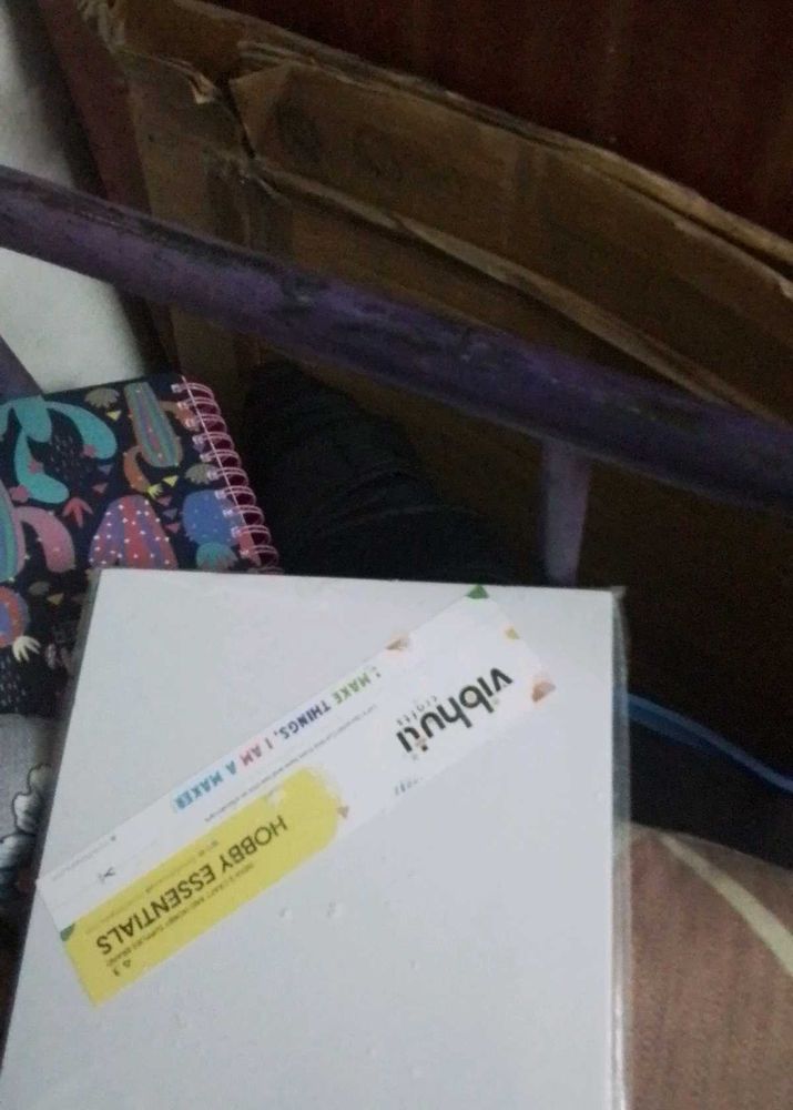 Cardboard Sheet