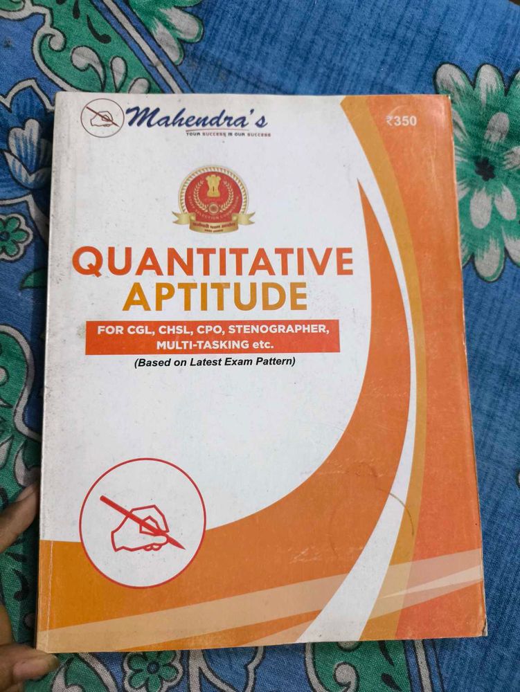 Quantitative Aptitude Book