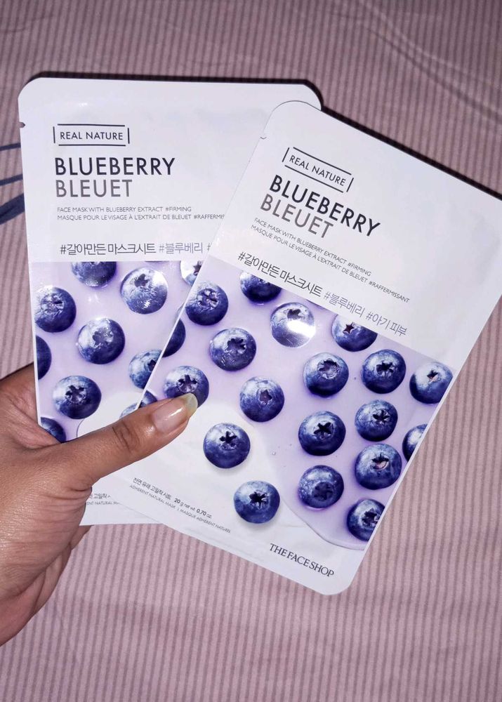 Blueberry Face Mask (Pack of 2)